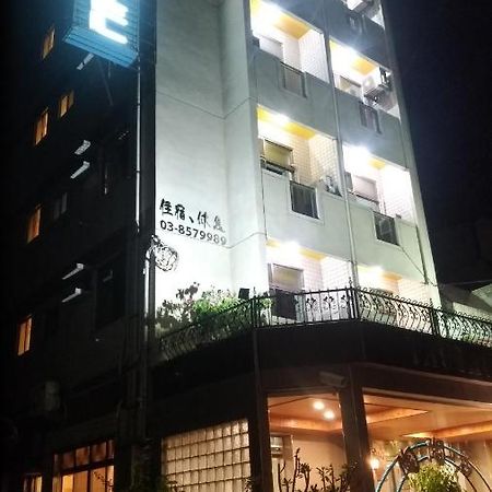 陶陶居商旅 Tautauchu Hotel Hualien City Exterior foto