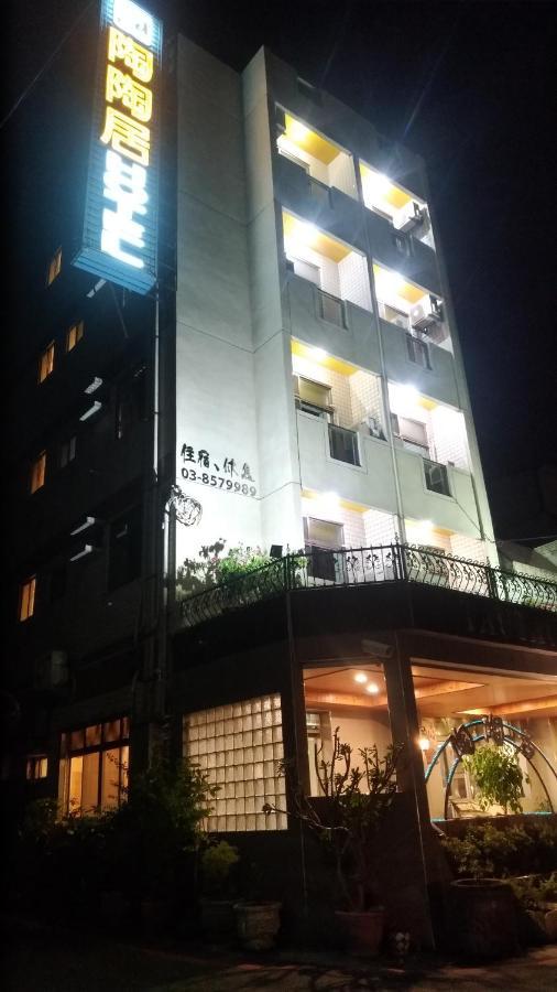 陶陶居商旅 Tautauchu Hotel Hualien City Exterior foto