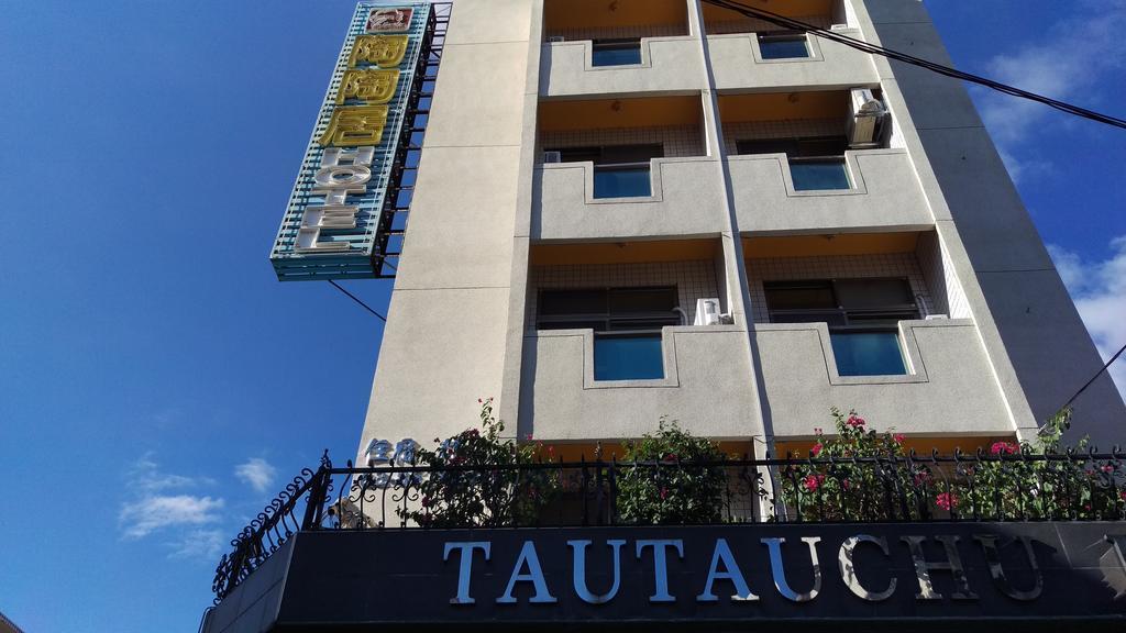 陶陶居商旅 Tautauchu Hotel Hualien City Exterior foto