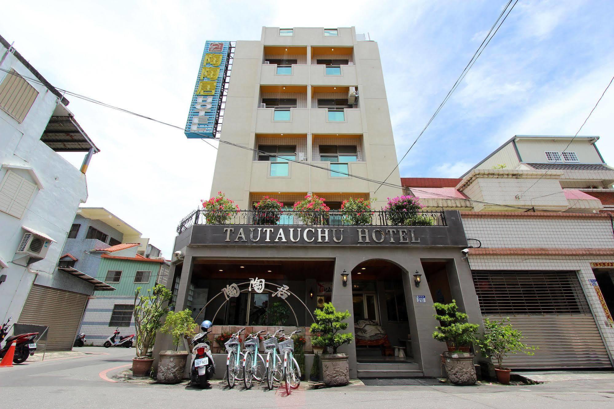 陶陶居商旅 Tautauchu Hotel Hualien City Exterior foto